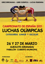 Cartell campionat espanya Junior i Escolar de Lluita Lliure Olmpica i Greco-romana 2011 a Albolote